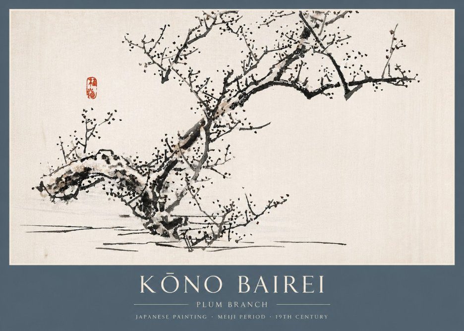 Kōno Bairei Plum Branch No3 - Poster