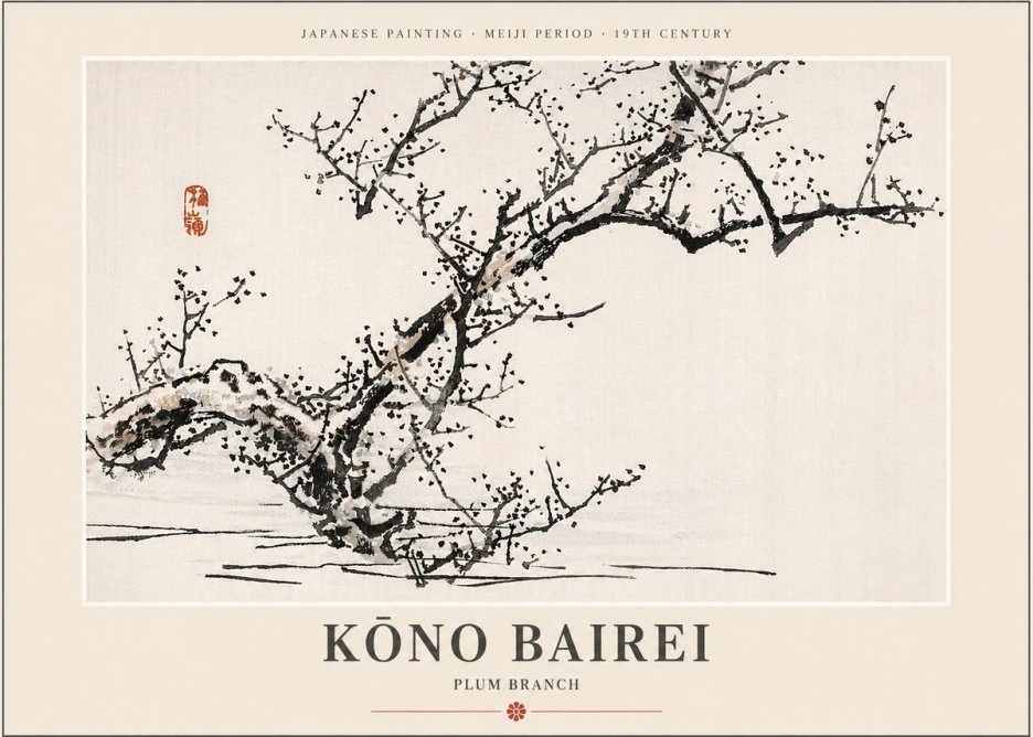 Kōno Bairei Plum Branch No4 - Poster