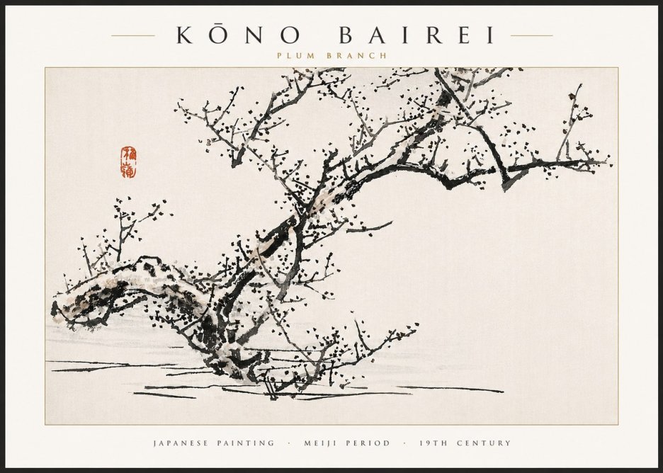 Kōno Bairei Plum Branch No5 - Poster