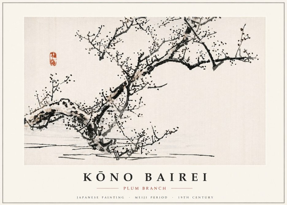 Kōno Bairei Plum Branch No6 - Poster