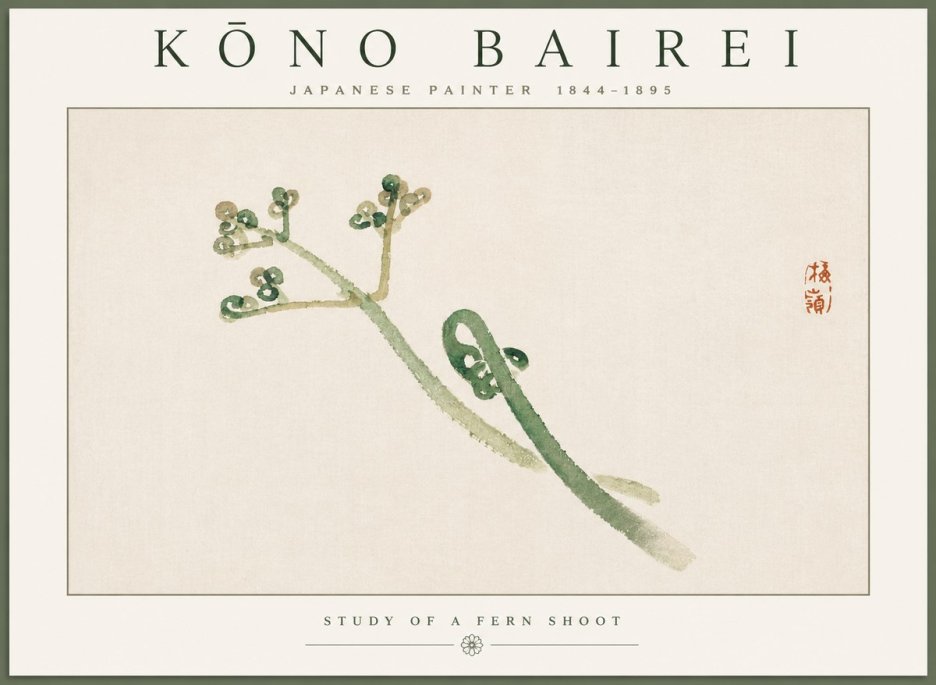 Kōno Bairei Fern Shoot No2 - Poster