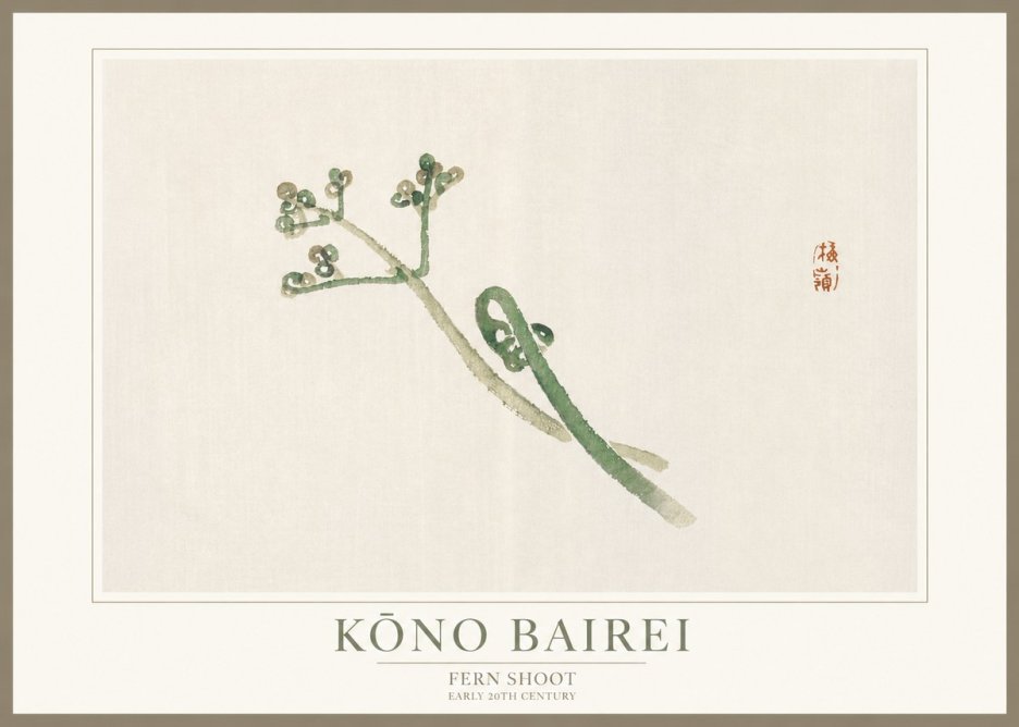 Kōno Bairei Fern Shoot No3 - Poster