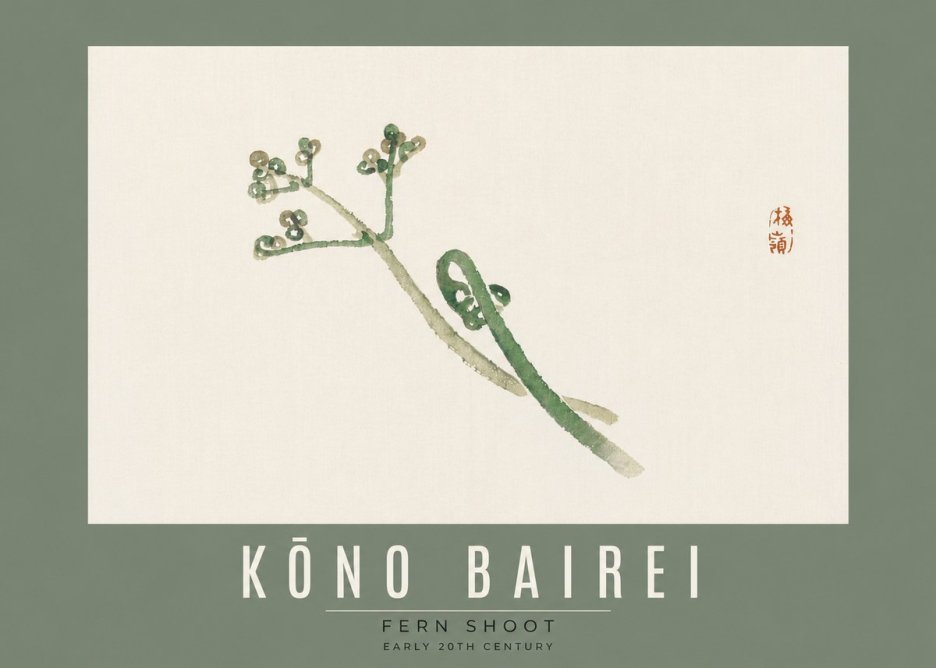Kōno Bairei Fern Shoot No4 - Poster