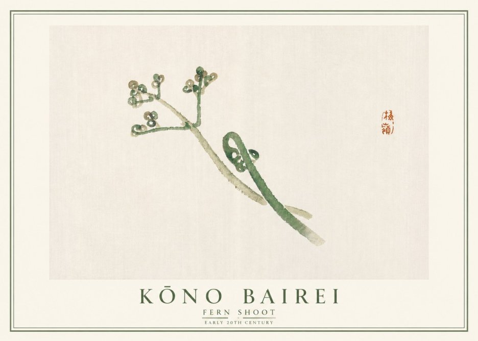 Kōno Bairei Fern Shoot No5 - Poster