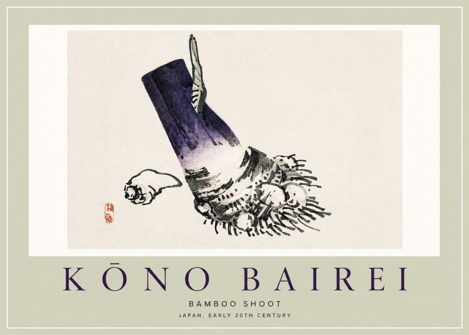 Kōno Bairei Bamboo Shoot No2 - Poster