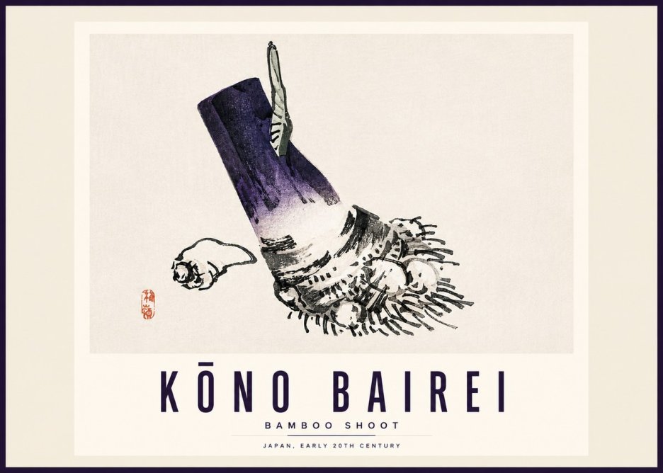 Kōno Bairei Bamboo Shoot No3 - Poster