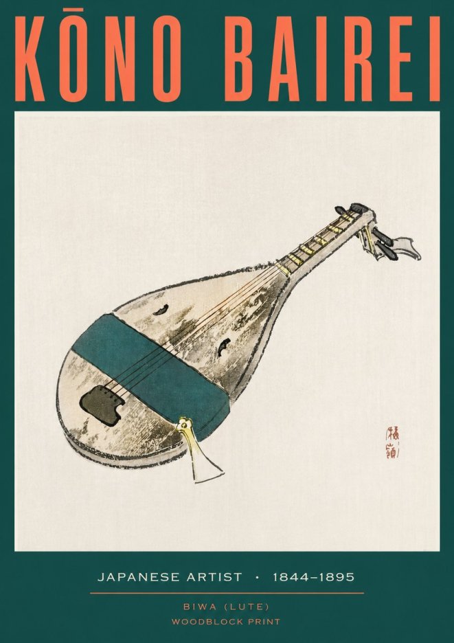 Kōno Bairei Biwa (Lute) No2 - Poster