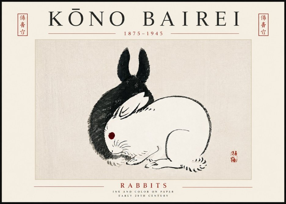Kōno Bairei Rabbits No5 - Poster
