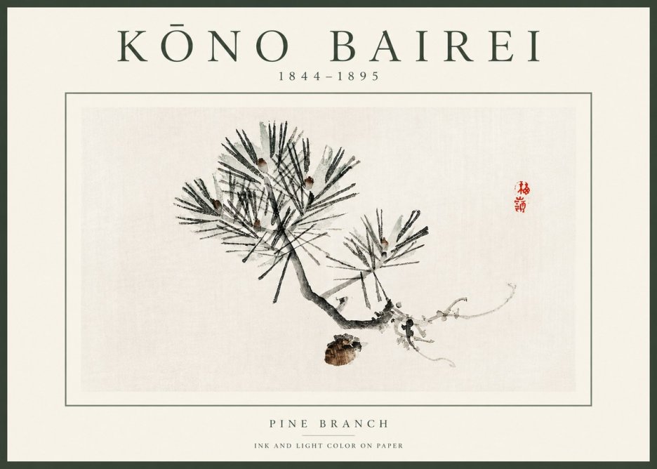 Kōno Bairei Pine Branch No2 - Poster