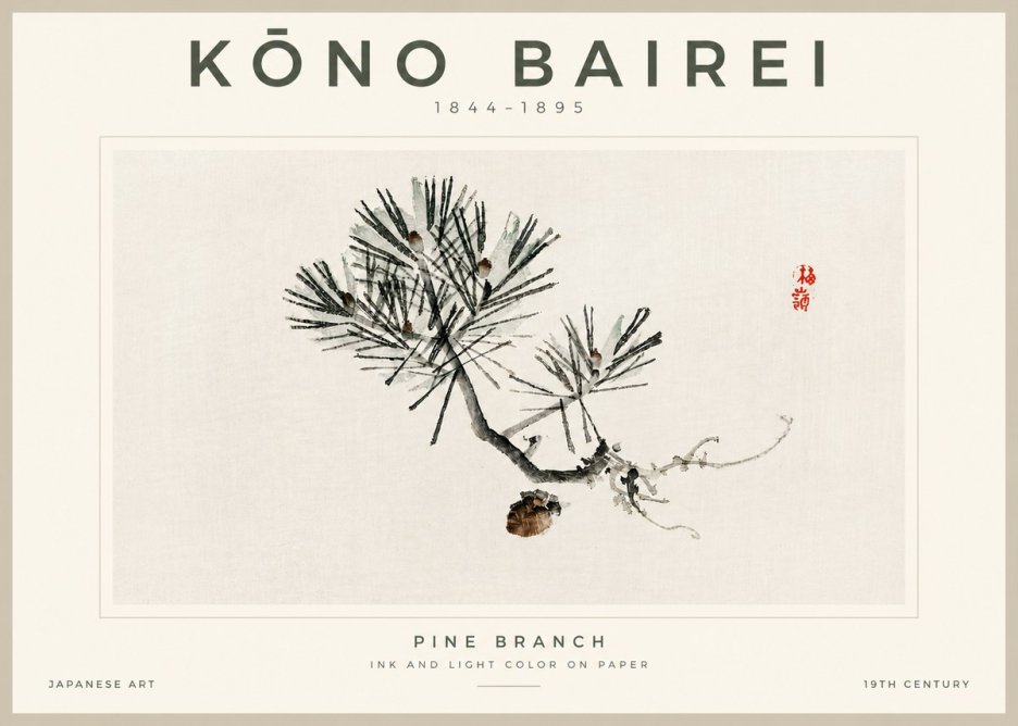 Kōno Bairei Pine Branch No4 - Poster