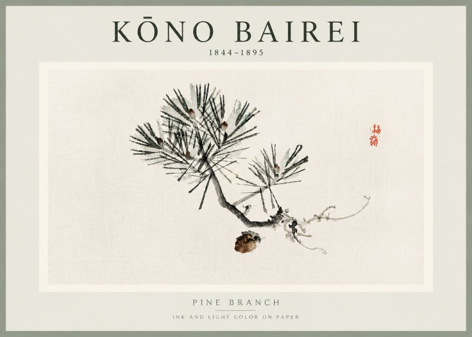 Kōno Bairei Pine Branch No5 - Poster