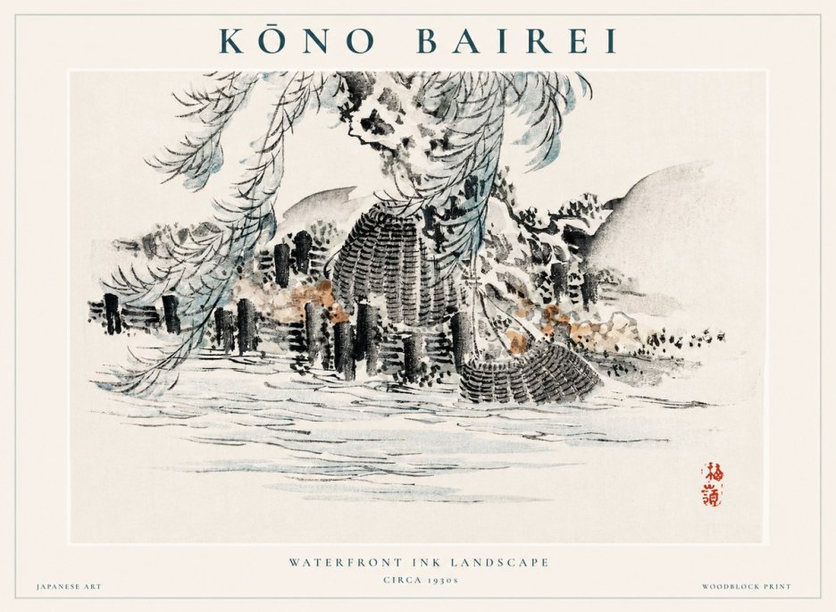 Kōno Bairei Waterfront Ink Landscape No1 - Poster