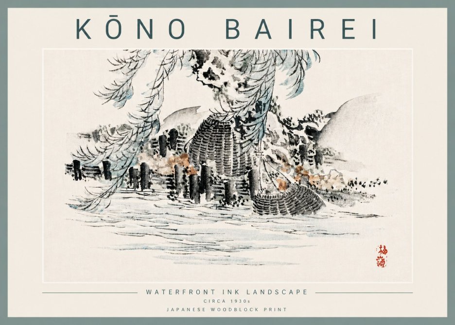 Kōno Bairei Waterfront Ink Landscape No3 - Poster