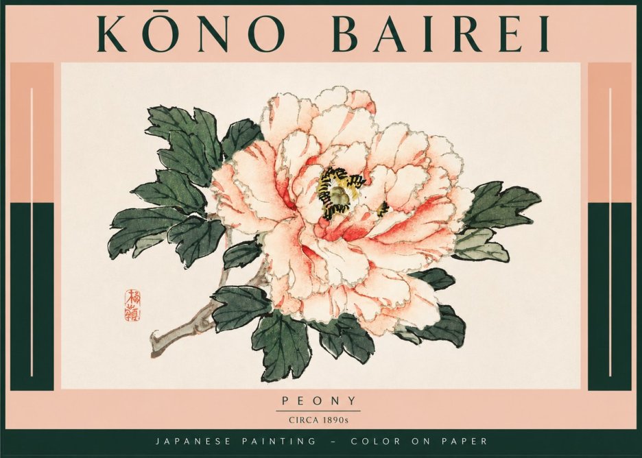Kōno Bairei Peony II No4 - Poster