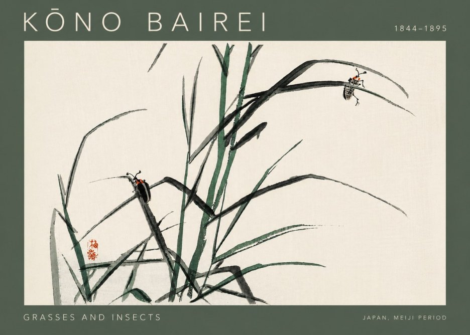 Kōno Bairei Grasses and Insects No4 - Poster