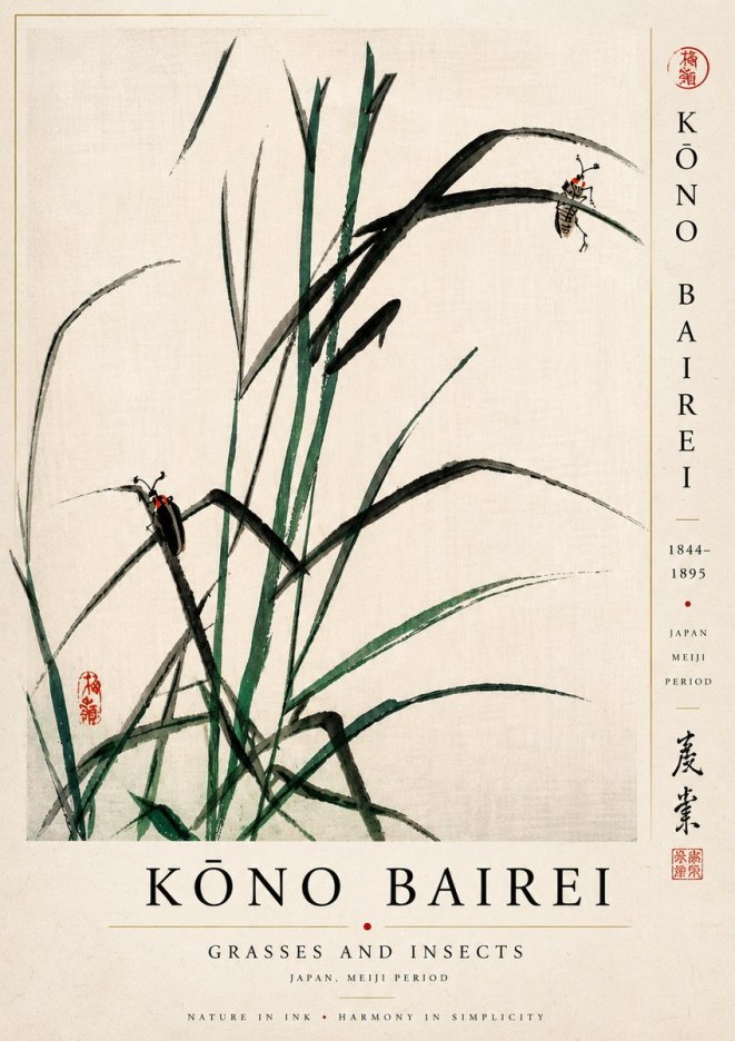 Kōno Bairei Grasses and Insects No5 - Poster