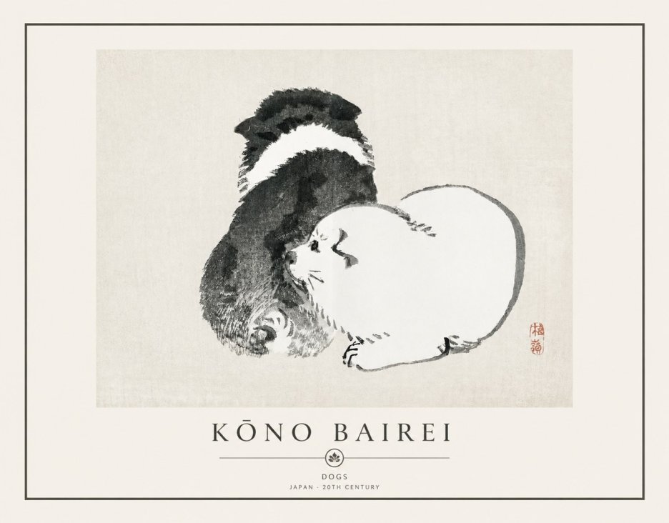Kōno Bairei Dogs No1 - Poster