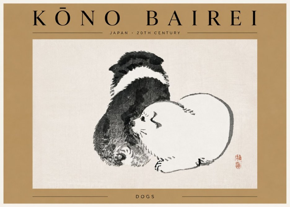 Kōno Bairei Dogs No5 - Poster