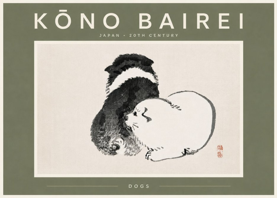 Kōno Bairei Dogs No6 - Poster
