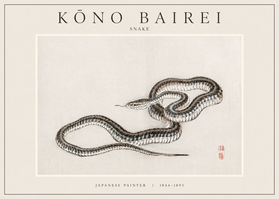Kōno Bairei Snake No1 - Poster