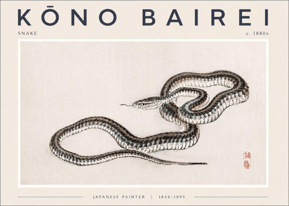 Kōno Bairei Snake No2 - Poster