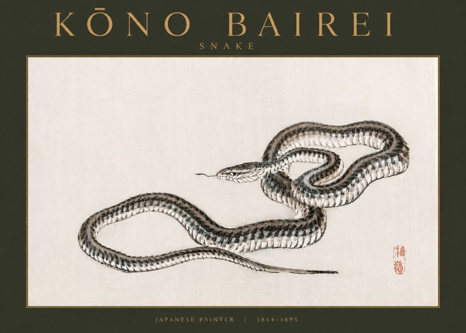 Kōno Bairei Snake No3 - Poster
