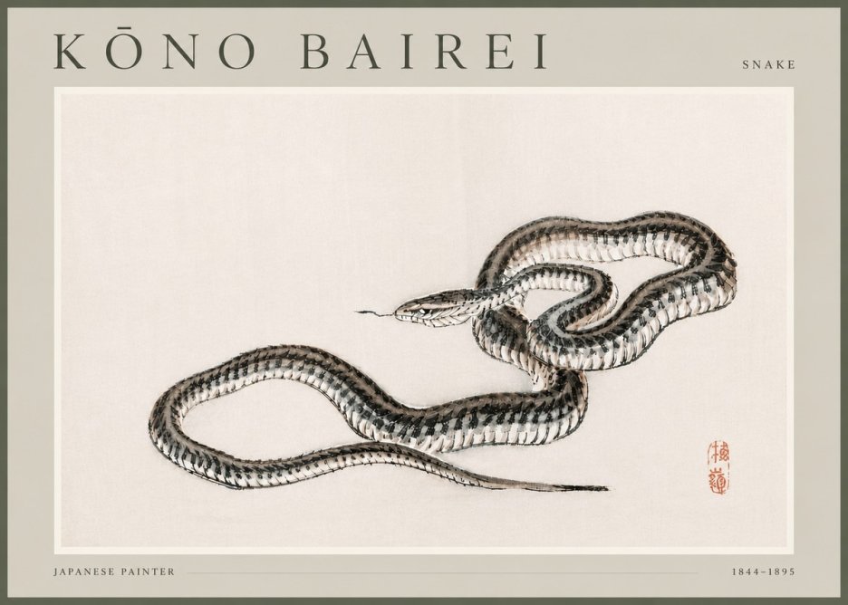 Kōno Bairei Snake No4 - Poster