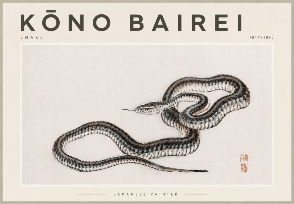 Kōno Bairei Snake No6 - Poster
