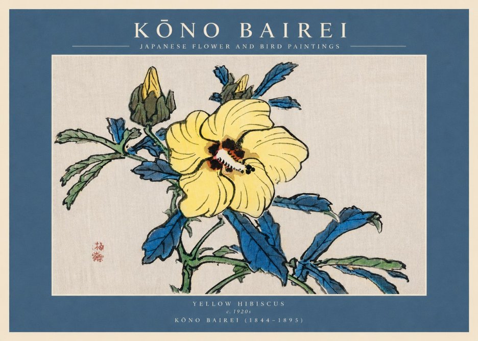 Kōno Bairei Yellow Hibiscus No3 - Poster