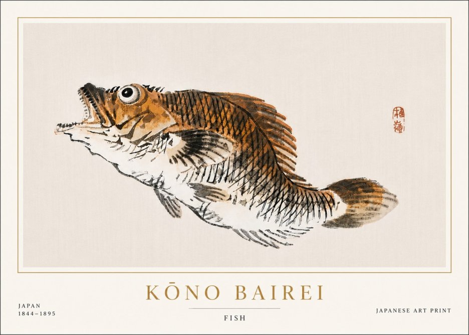 Kōno Bairei Fish II No6 - Poster