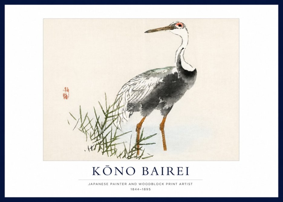 Kōno Bairei White-naped Crane No1 - Poster
