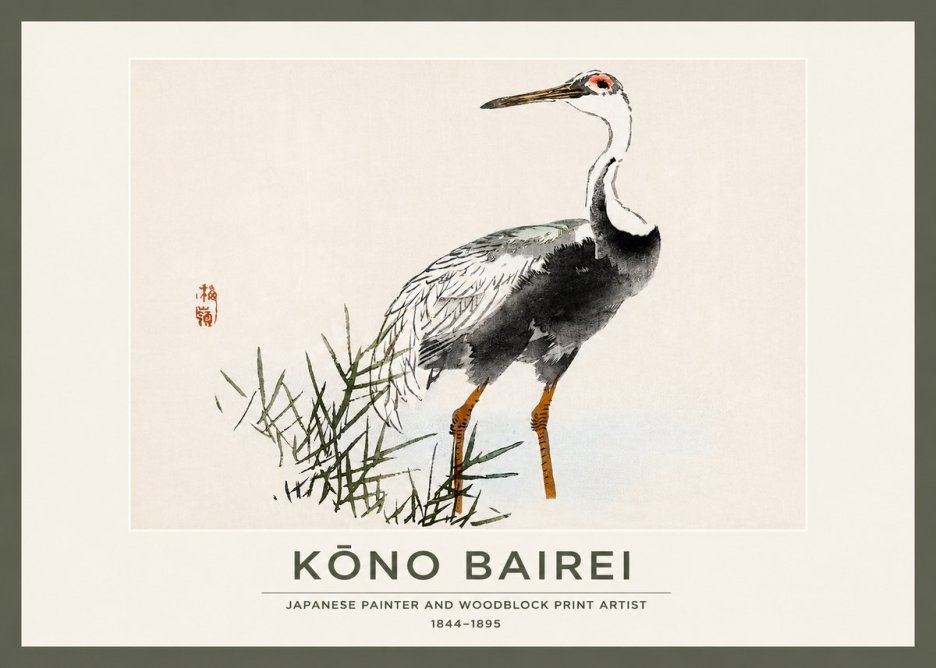 Kōno Bairei White-naped Crane No2 - Poster