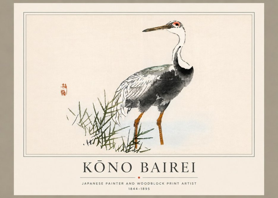 Kōno Bairei White-naped Crane No5 - Poster