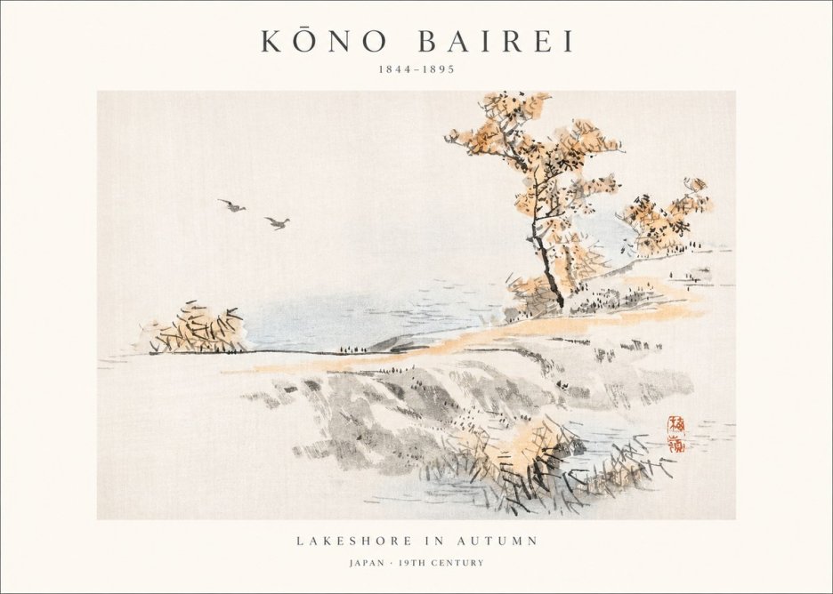 Kōno Bairei Lakeshore in Autumn No1 - Poster