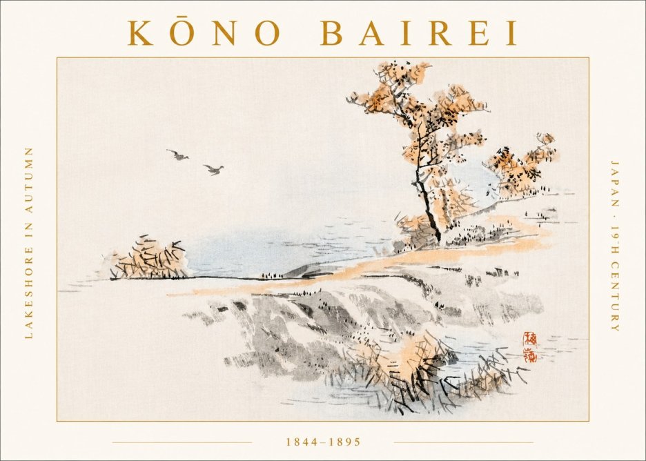 Kōno Bairei Lakeshore in Autumn No3 - Poster