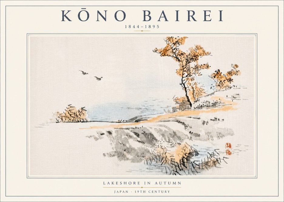 Kōno Bairei Lakeshore in Autumn No4 - Poster