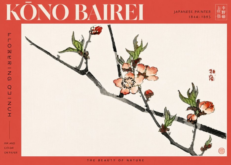 Kōno Bairei Flowering Quince No3 - Poster