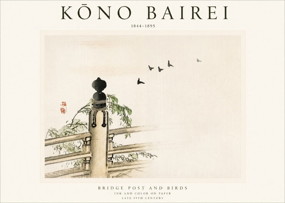 Kōno Bairei Bridge Post and Birds No1 - Poster