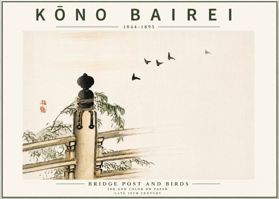 Kōno Bairei Bridge Post and Birds No5 - Poster