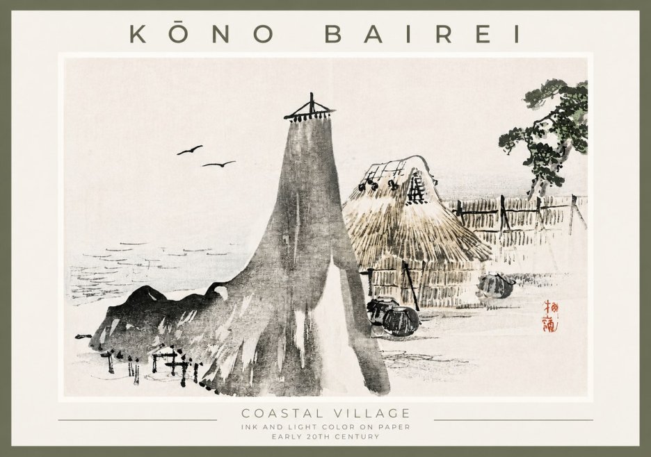 Kōno Bairei Coastal Village No2 - Poster