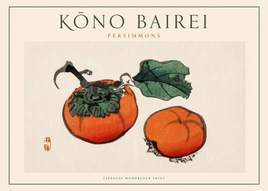 Kōno Bairei Persimmons No1 - Poster