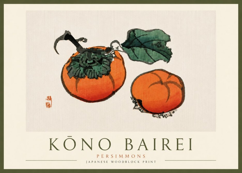 Kōno Bairei Persimmons No6 - Poster