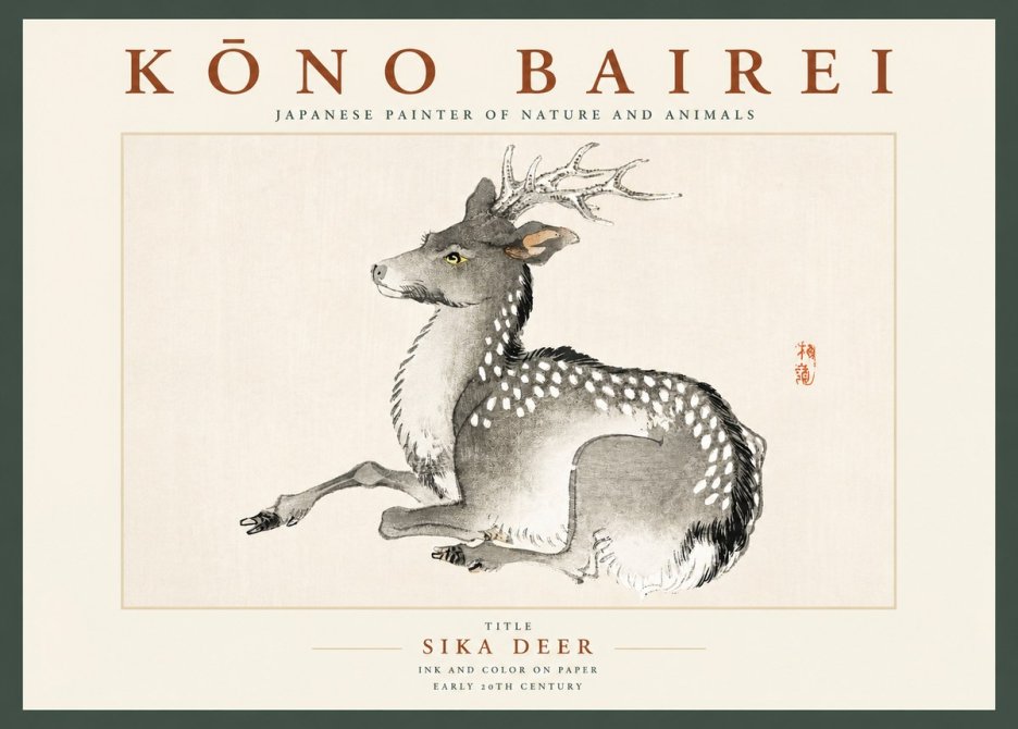 Kōno Bairei Sika Deer No2 - Poster