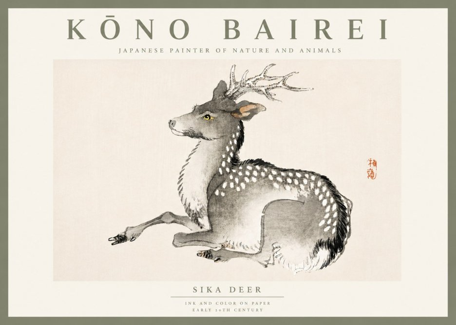 Kōno Bairei Sika Deer No5 - Poster