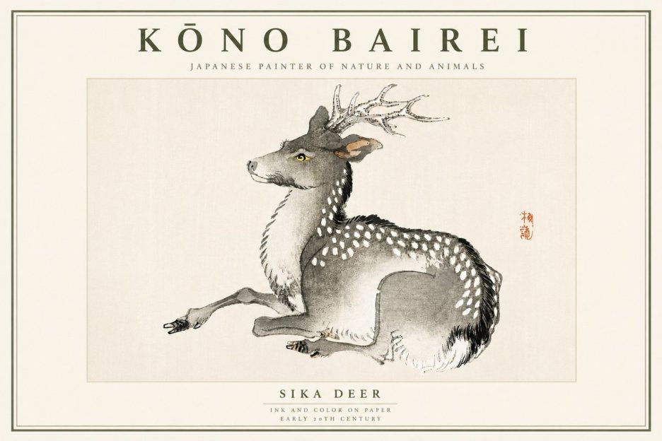 Kōno Bairei Sika Deer No6 - Poster