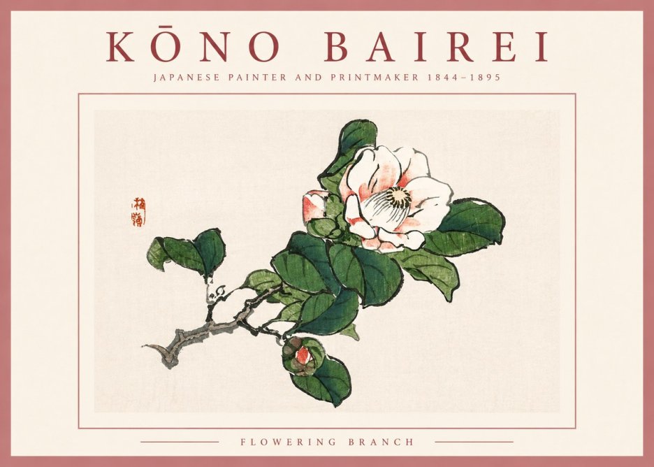Kōno Bairei Flowering Branch No2 - Poster