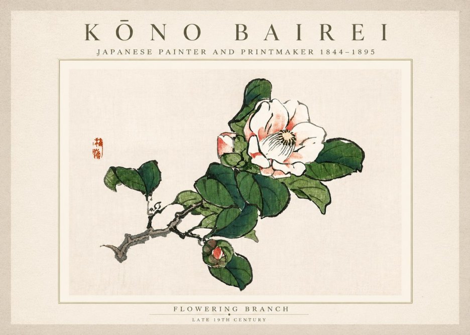 Kōno Bairei Flowering Branch No3 - Poster