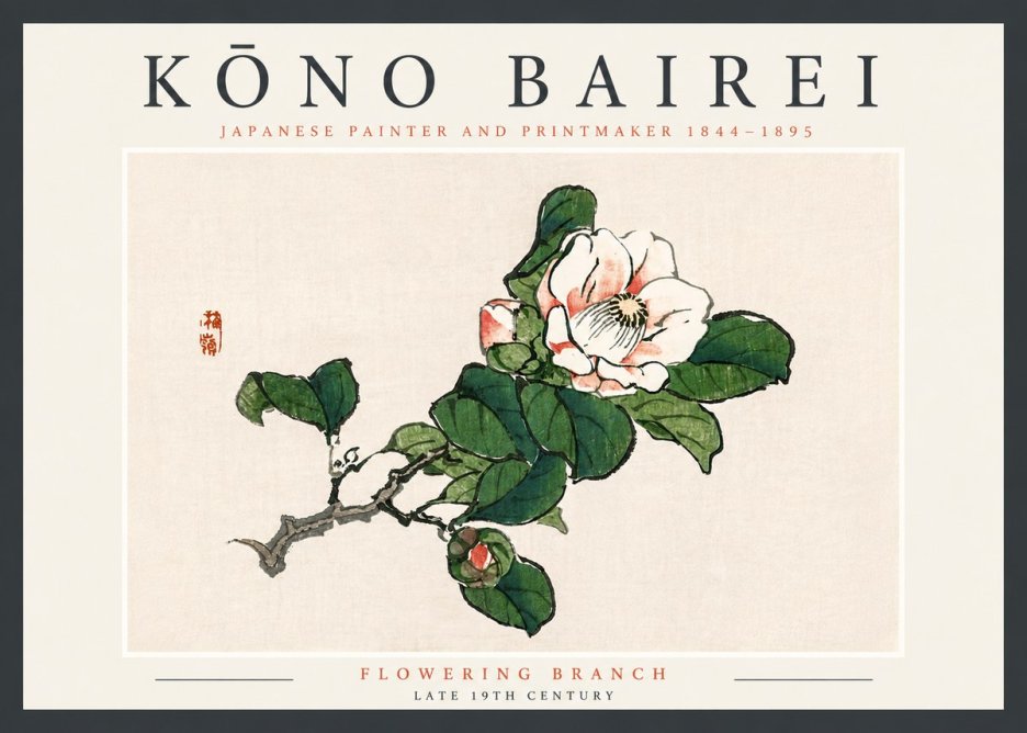 Kōno Bairei Flowering Branch No4 - Poster