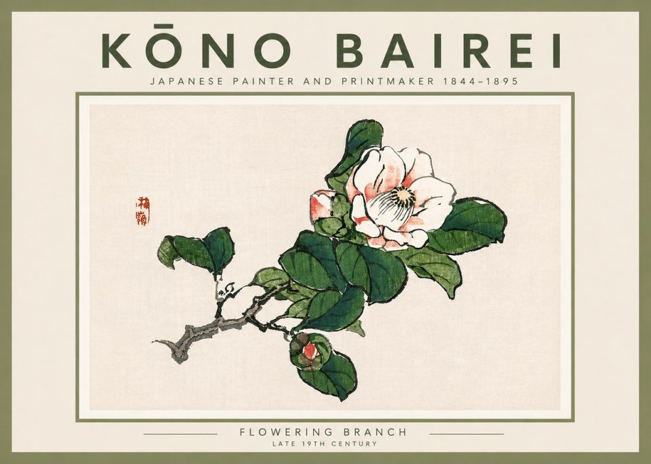 Kōno Bairei Flowering Branch No5 - Poster