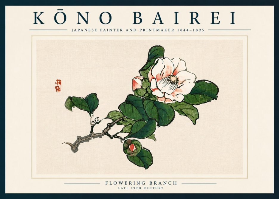 Kōno Bairei Flowering Branch No6 - Poster